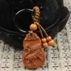 Suministro del Fabricante al por Mayor Llavero de Calabaza Caoba con Signo del Zodíaco Talla en Madera Colgante para Coche Regalo Se Puede Grabar con logo