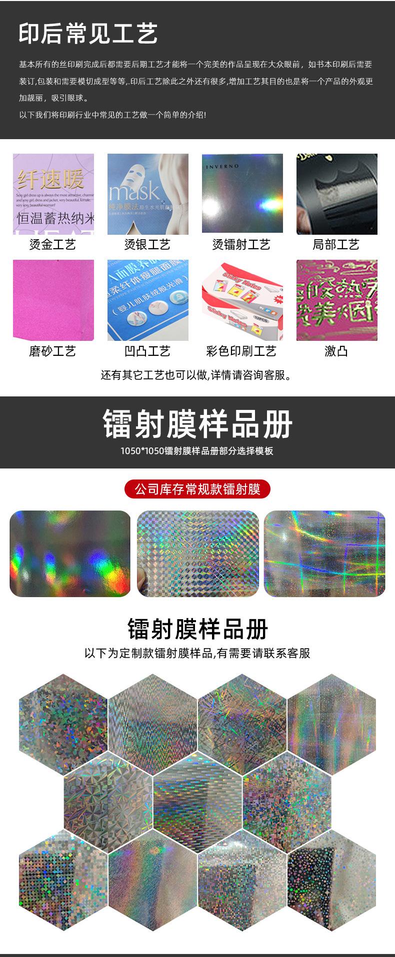 详情_10.jpg