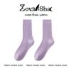Nuevos Calcetines de Invierno 2025 para Mujer, Calcetines de Terciopelo para Bebé Espesos y Cálidos de Lana, de Media Pantorrilla, Color Sólido Versátiles Suaves Calcetines Caídos