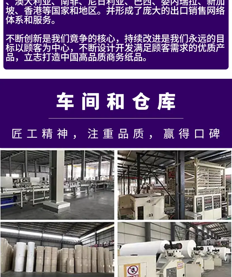 未标题-1_09.jpg