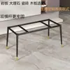 Marco de Mesa de Comedor de Pizarra Simple, Baldosa de Mármol, Tablero de Madera, Mueble de TV de Cristal, Escritorio de Oficina, Patas de Mesa de Metal
