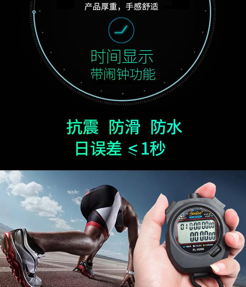 13184137637_345255413