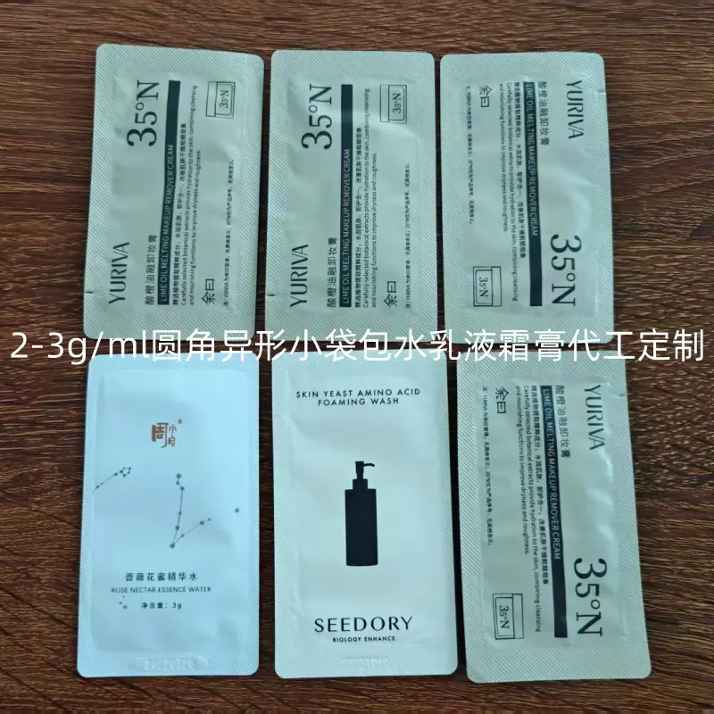 微信图片_20251013171310_副本