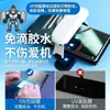 Thumb King é Adequado para Película Leve-Sólida Galvanizada do Oneplus Open, Tela Externa Dobrável de Alta Definição do Oneplus Open e Película da Tela Frontal