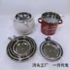 Filtro de malla de aceite para derrame de aceite de acero inoxidable 304 residuos de aceite residuos de té esmalte vidrio cerámico accesorios para olla de aceite ventas directas de fábrica