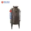 Tanque de Armazenamento de Camada Única, Tanque de Armazenamento de Camada Dupla, Tanque de Mistura, Tanque de Aquecimento, Tanque de Refrigeração com Grande Capacidade em Aço Inoxidável de Grau Sanitário