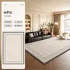 Alfombra de sala de estar color crema estilo vintage, fácil de limpiar, lavable, limpiable con paño, impermeable, resistente a las manchas, lujo ligero, alfombrilla para suelo de sofá y dormitorio de alta gama