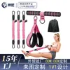 Treinador de Resistência Popular Personalizado com Pedal para Uso Transfronteiriço, Treinador de Resistência com Assistência para Abdominais, Treinador de Resistência para Emagrecimento Abdominal e das Pernas para Uso Doméstico