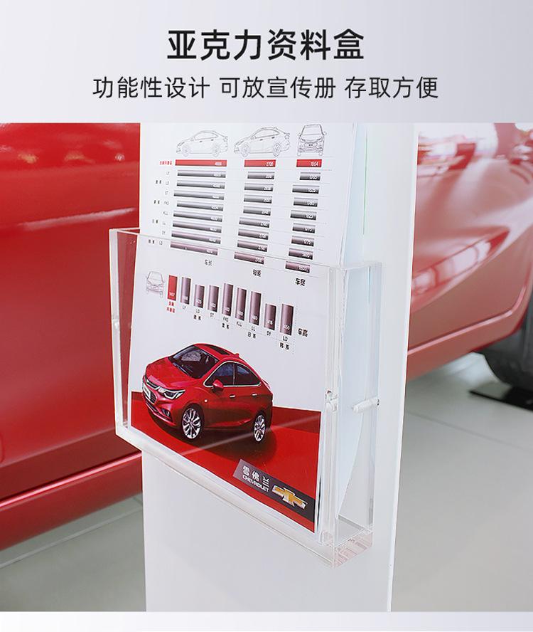 详情1_10.jpg