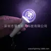 Concierto de Estrella de K-Pop Palo de Apoyo Personalizado para Fans Versión Pública Molde de Mini Palo de Luz Colgante Llavero LED