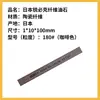 Japão Ripick fibra bolinhos XEBEC1004 cerâmica de pedra fibra de cerâmica pedra de amolar molde polido espelho série G