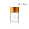 Tapa de Aluminio de 22 mm Botella de Tubo de Vidrio de Borosilicato Alto Sellado a Rosca Transparente Botella de Dulces Botella Cápsula Botellita de Medicina de Pequeña Capacidad