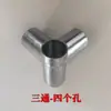 19 Acessórios Simples para Guarda-Roupa Conectores de Liga de Alumínio Conjunto Completo de Sapateira Gancho de Metal Universal Espessado Conectores de Três Vias Quatro Vias