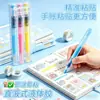 Pegamento líquido tipo pluma directo para manualidades DIY, con control preciso del pegamento, secado rápido, alta viscosidad y apariencia atractiva