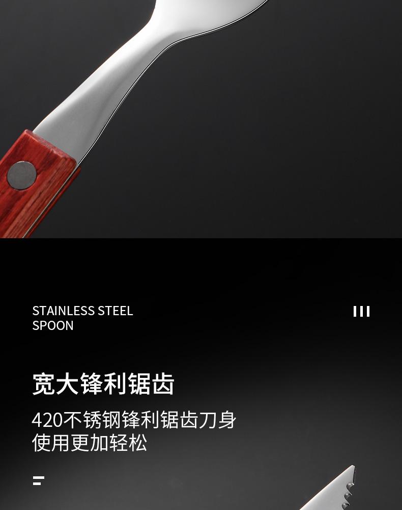 详情 (10).jpg