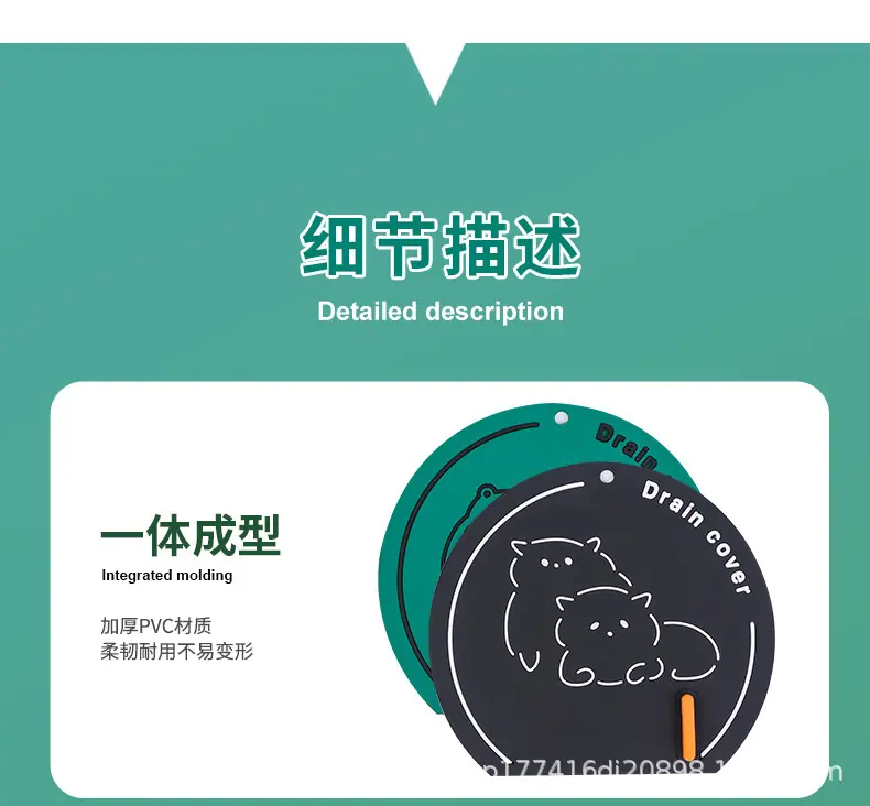 详情_14.jpg