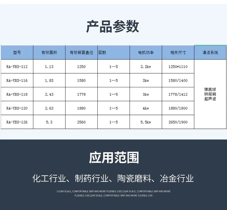 详情页_04.jpg