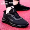 Zapatillas de Correr para Hombre Hongxingerke Verano 2025 Nuevas de Malla Transpirable Negras Casuales Zapatilla de Hombre