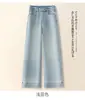 Jeans Rectos Elásticos Petite para Mujer Otoño 2026, Pantalones de Abuela Versátiles Adelgazantes Cortos/Hasta el Tobillo A13968