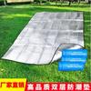 Alfombrilla de picnic conveniente aislamiento térmico camping al aire libre impermeable a prueba de humedad alfombrilla de camping césped plegable doble cara película de aluminio alfombrilla a prueba de humedad