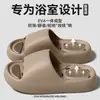 Pantuflas Masajeadoras con Fugas para Mujer 2026 Estilo Nuevo Hogar Interior Antideslizantes a Prueba de Olores Baño Ducha Secado Rápido Sandalias de EVA