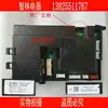Adequado para aquecedor de água JSQ24-225T12 25-365T13361W13 JSQ13N7 controlador da placa principal