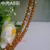 Contas de vidro cristal soltas contas de colar pulseira diy feito à mão material para enfiar contas contas de roda cor banhada contas planas de 6mm