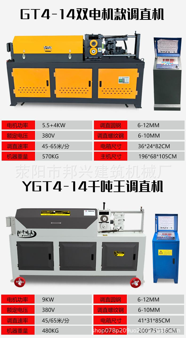 详情页_16.jpg