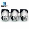 Condensador electrolítico de aluminio SMD pequeño 3. 3uf50v 4*5/5. Condensador electrolítico SMD de 4MM 50v 3.3UF