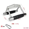 Mango para Jalón Dorsal en V Accesorio para Máquina de Fuerza Barra para Dominadas Pájaro Volador Grande Equipo de Fitness Barra para Dominadas Remo Sentado