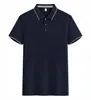Camisas Polo Amigáveis à Pele, Uniformes Corporativos Personalizados, Uniformes que Absorvem o Suor, Camisas Polo Respiráveis Personalizadas, Uniformes