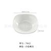 Vajilla de melamina tipo porcelana restaurante chino de comida rápida tazón pequeño plato juego de platos comedor opcional plato de comida rápida fábrica comedor