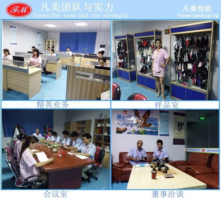 QQ图片20160707163316