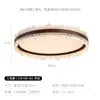 Luminária de Teto para Sala de Estar Estilo Vintage 2026 Novo Modelo Ondas d'Água Luz de Luxo Francesa Retrô High-End para Quarto Principal e Quarto de Hóspedes