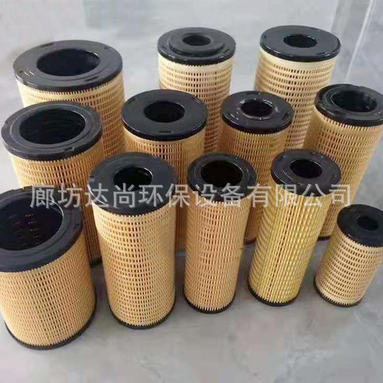 机油 柴油滤清器 (4)