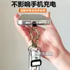 Lanyard de dibujos animados de alta gama para teléfono móvil, cuerda para colgar, cuerda personalizada para colgar en el cuello, se puede colgar con la cuerda de la correa, cadena colgante para teléfono móvil, se puede ajustar para alargar