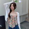 Top corto de moda para mujer, estilo coreano, combinable, de verano 2024