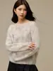 Suéter de mohair cepillado atmosférico top de punto floral con cuentas fuera del hombro nuevo estilo coreano para mujer
