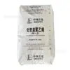 Gránulos de materia prima plástica de polietileno de alta presión para moldeo por soplado LDPE Shanghai Petrochemical N210 PE F182C película resistente a productos químicos