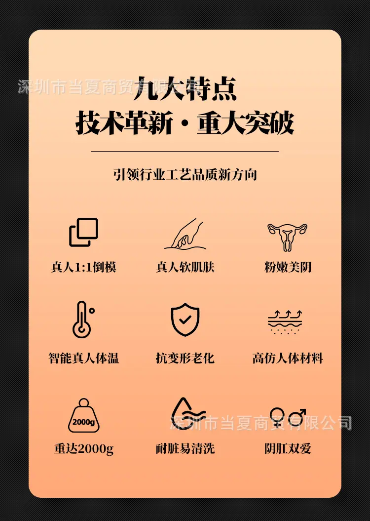 详情页1_03.jpg