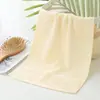 Toalla para Niños Huohongxiang Fibra de Bambú Toalla Pequeña Lisa Seda Brillante Rota Toalla para Niños Fresca Pequeña Toalla Facial de Fibra de Carbón de Bambú