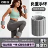Munhequeiras com Peso Sacos de Areia para Pernas Tiras de Pulso Faixas para Braços Esportes Fitness Peso Ajustável Gravidade Invisível Equipamento de Treinamento para Reabilitação