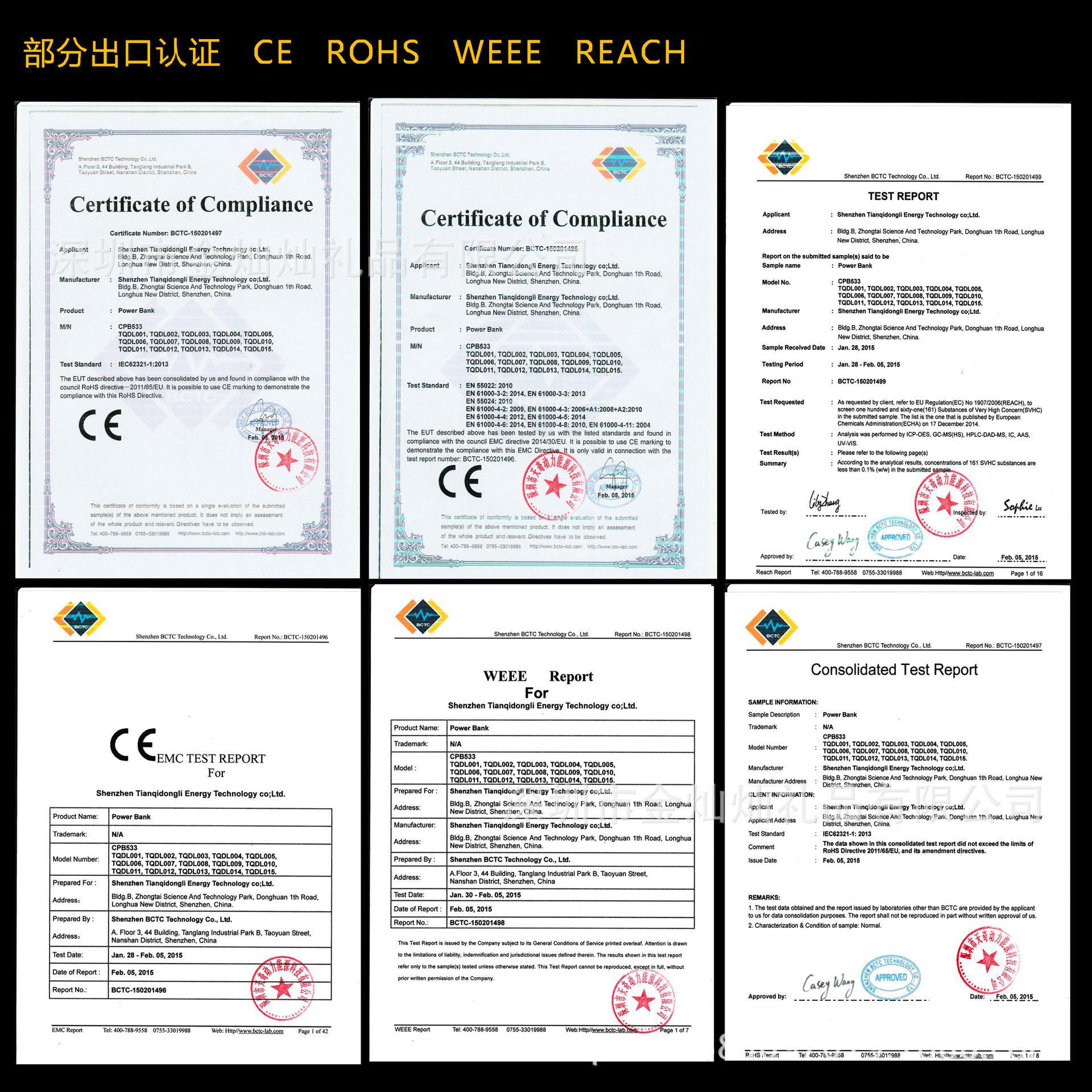 2062762587_966209900