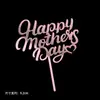 2026 Día de la Madre Feliz Decoración de Pastel Tarjeta de Corazón Acrílico Cadena de Perlas Topper Feliz Día de la Madre