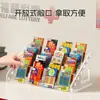 Soporte de Exhibición para Lotería de Rascar, Caja de Exhibición para Lotería, Caja de Almacenamiento para Colección de Artículos de Lotería de Bienestar, Caja de Escritorio para Boletos de Lotería Instantánea
