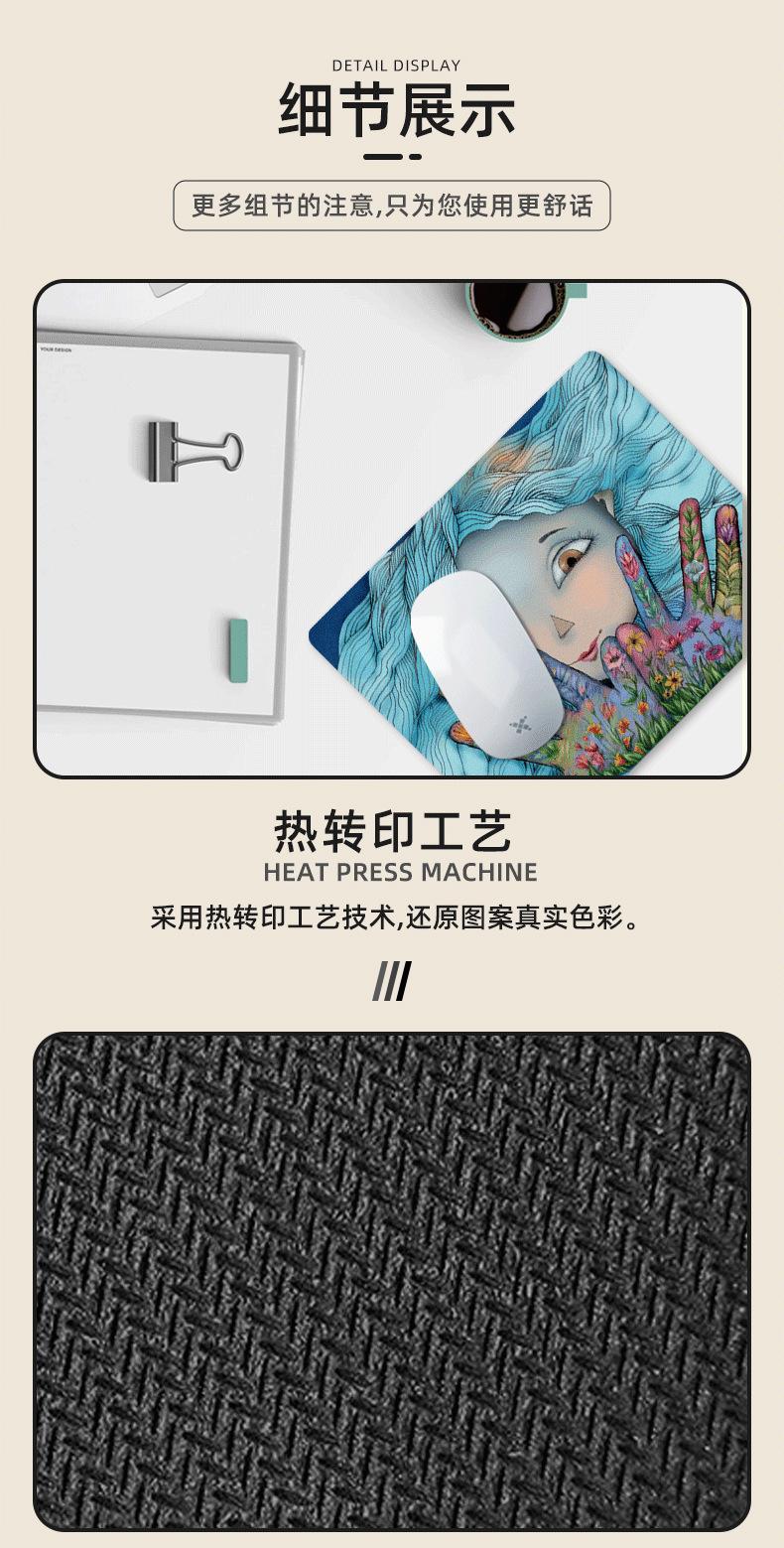 2126方形详情页_04.png