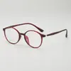 Moda Versátil Simple Retro Marco Redondo Ultra-Ligero Decoración Lisa Sin Graduación Adecuado para Montura de Gafas Graduadas