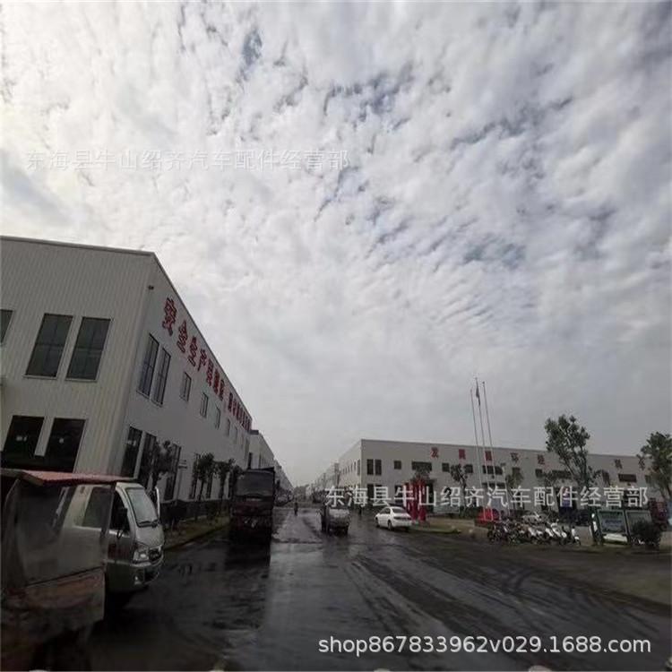 微信图片_20210402222556.jpg