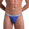 Cueca Tanga de Algodão Masculina, Nova Tanga Sexy Estilo Amazon para Homens, Roupa Íntima Erótica Gay no Atacado para Meninos