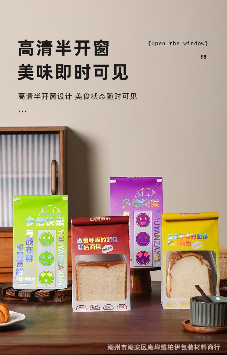 详情页_08.jpg